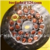 TKD LAPP LUTZE龍門吊電纜